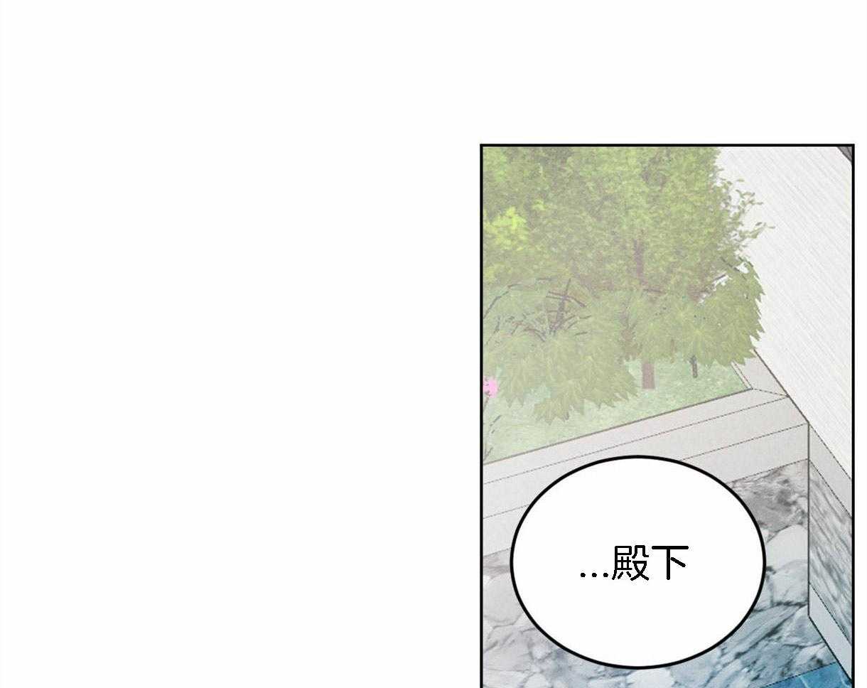 第95话_偏激的审问方式0