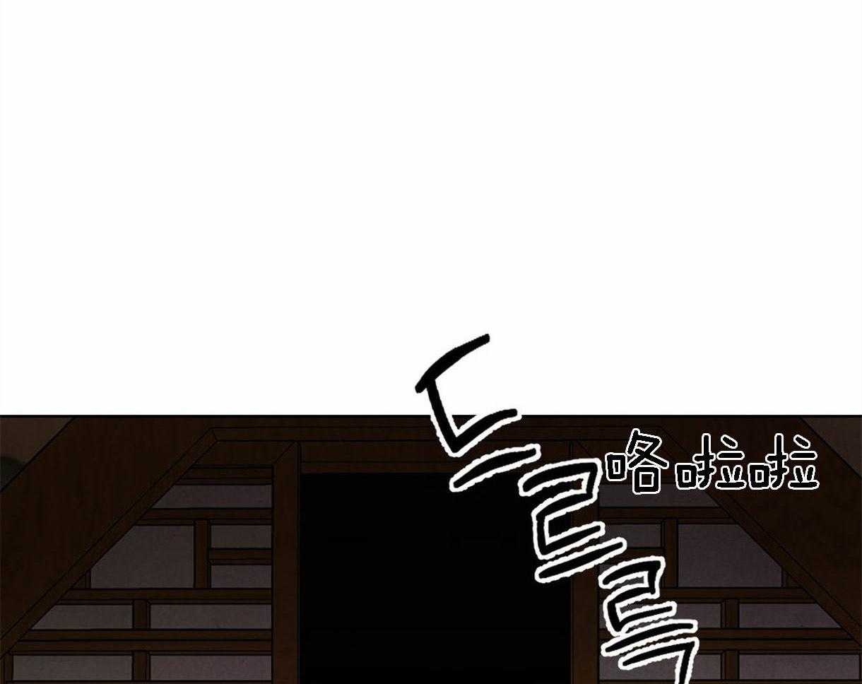 第95话_偏激的审问方式12