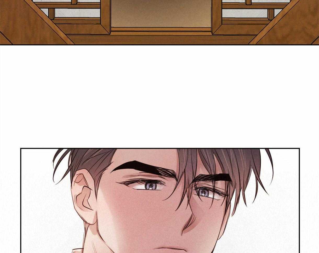 第95话_偏激的审问方式14