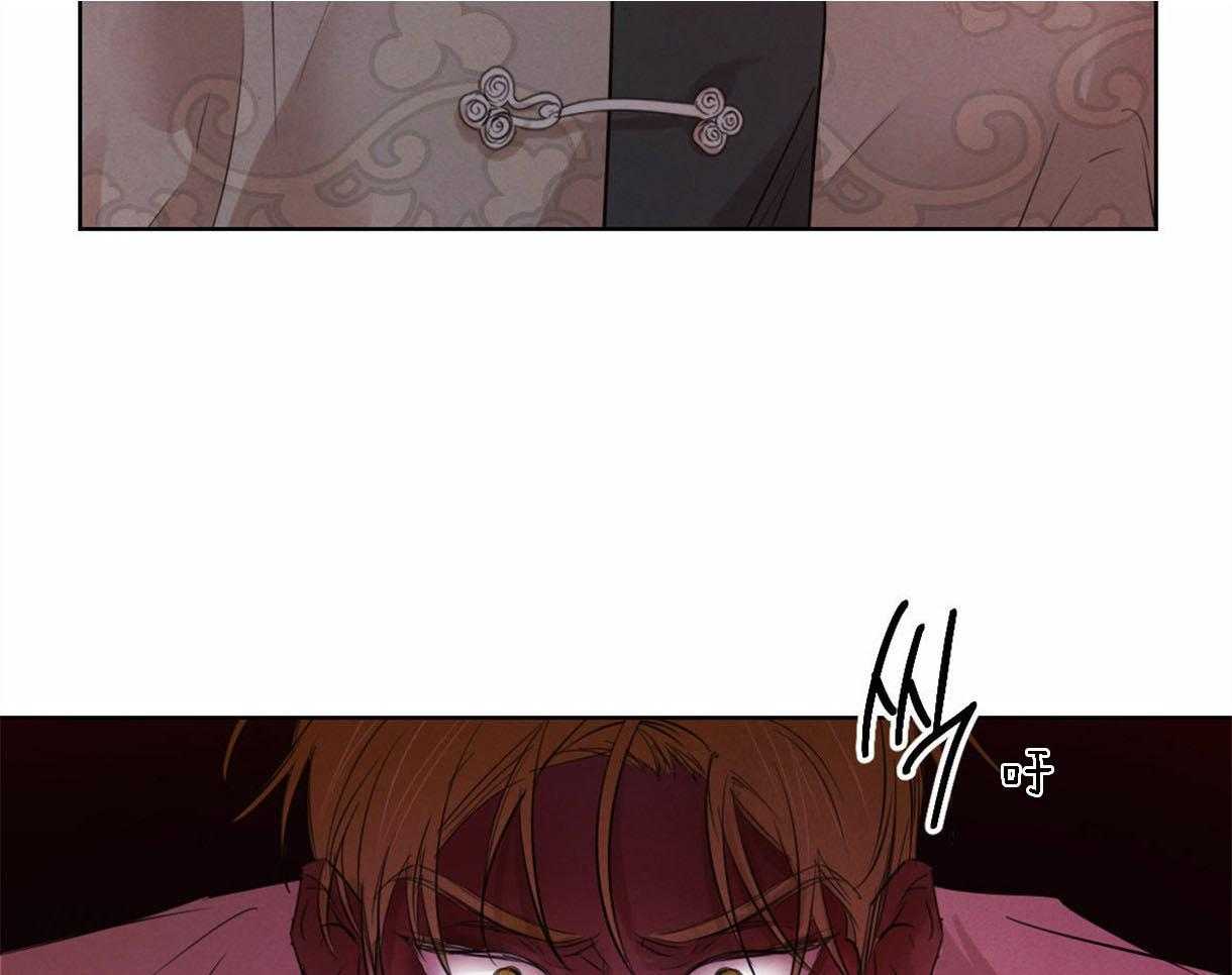 第95话_偏激的审问方式16