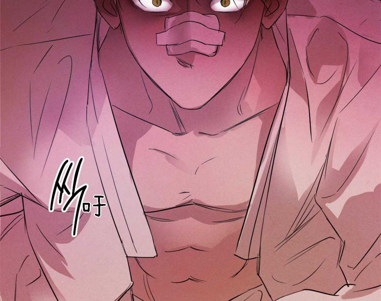 第95话_偏激的审问方式17
