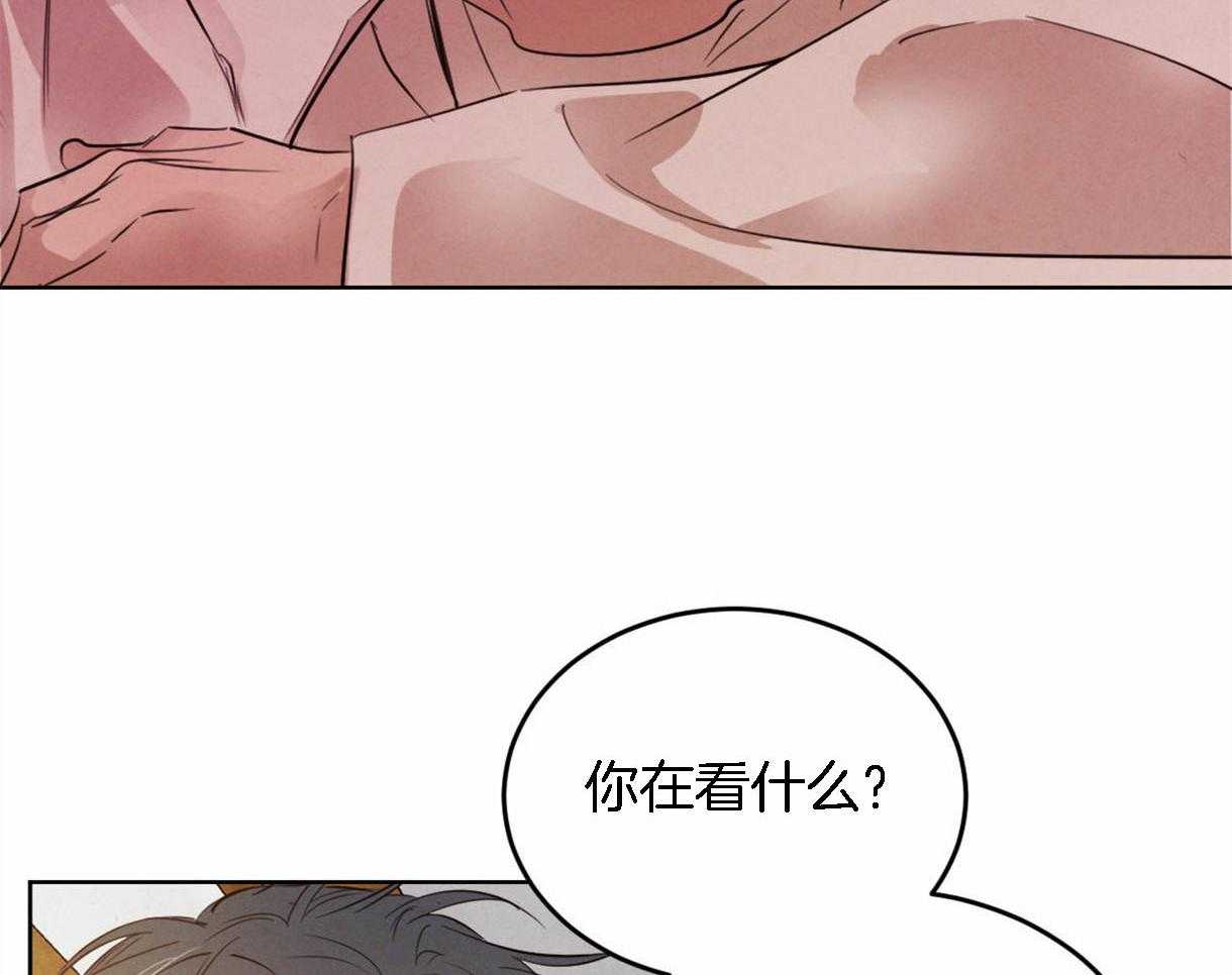 第95话_偏激的审问方式18