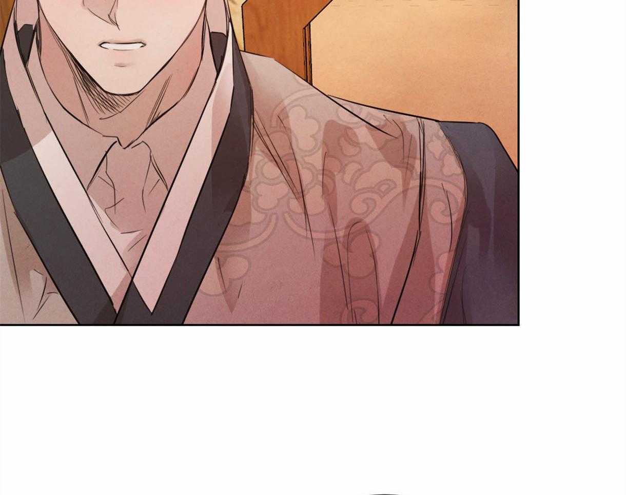 第95话_偏激的审问方式23