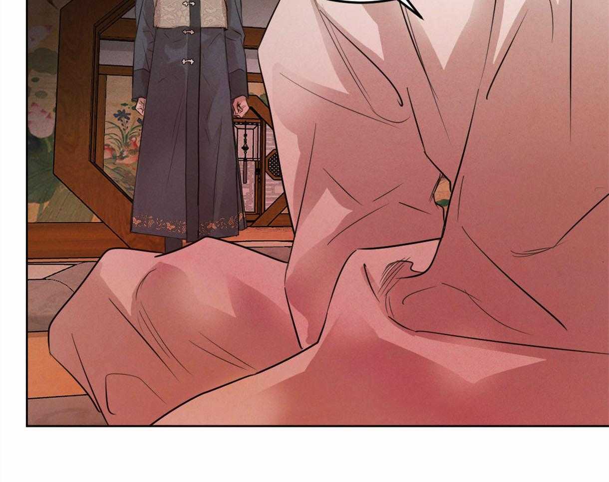 第95话_偏激的审问方式32