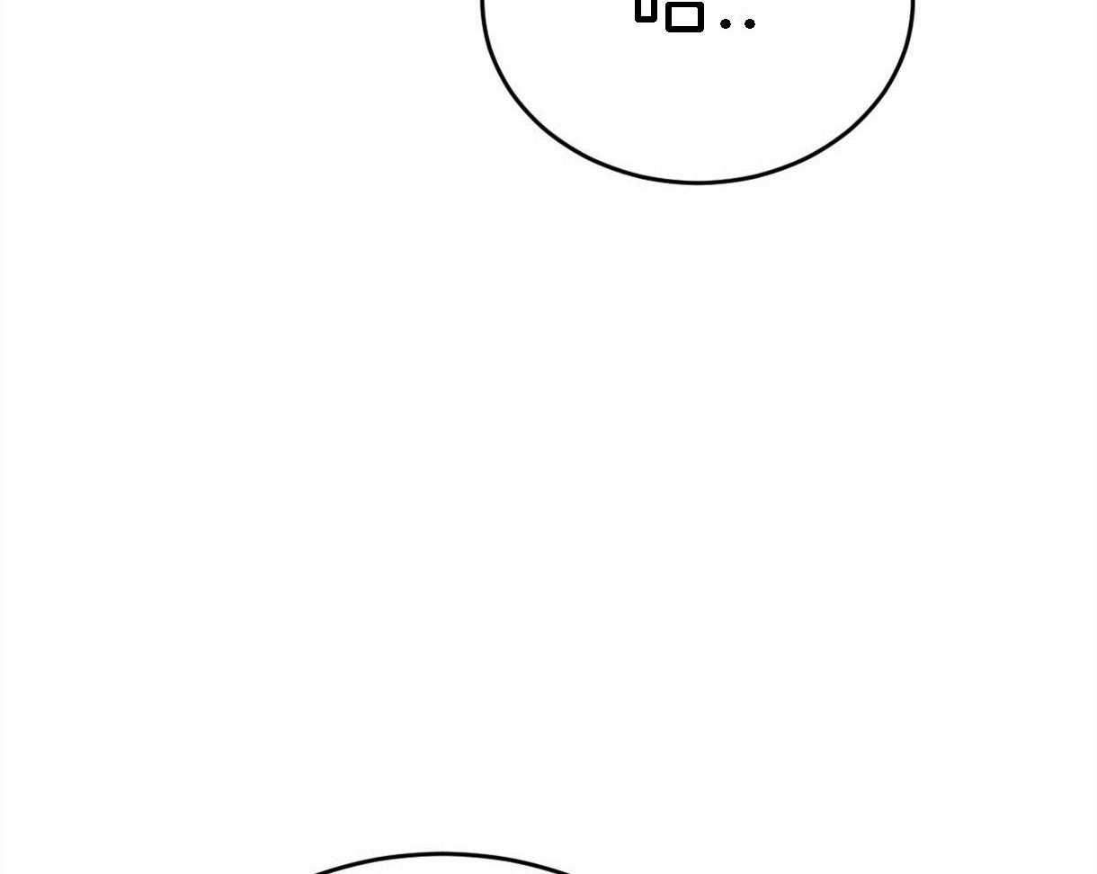 第95话_偏激的审问方式40