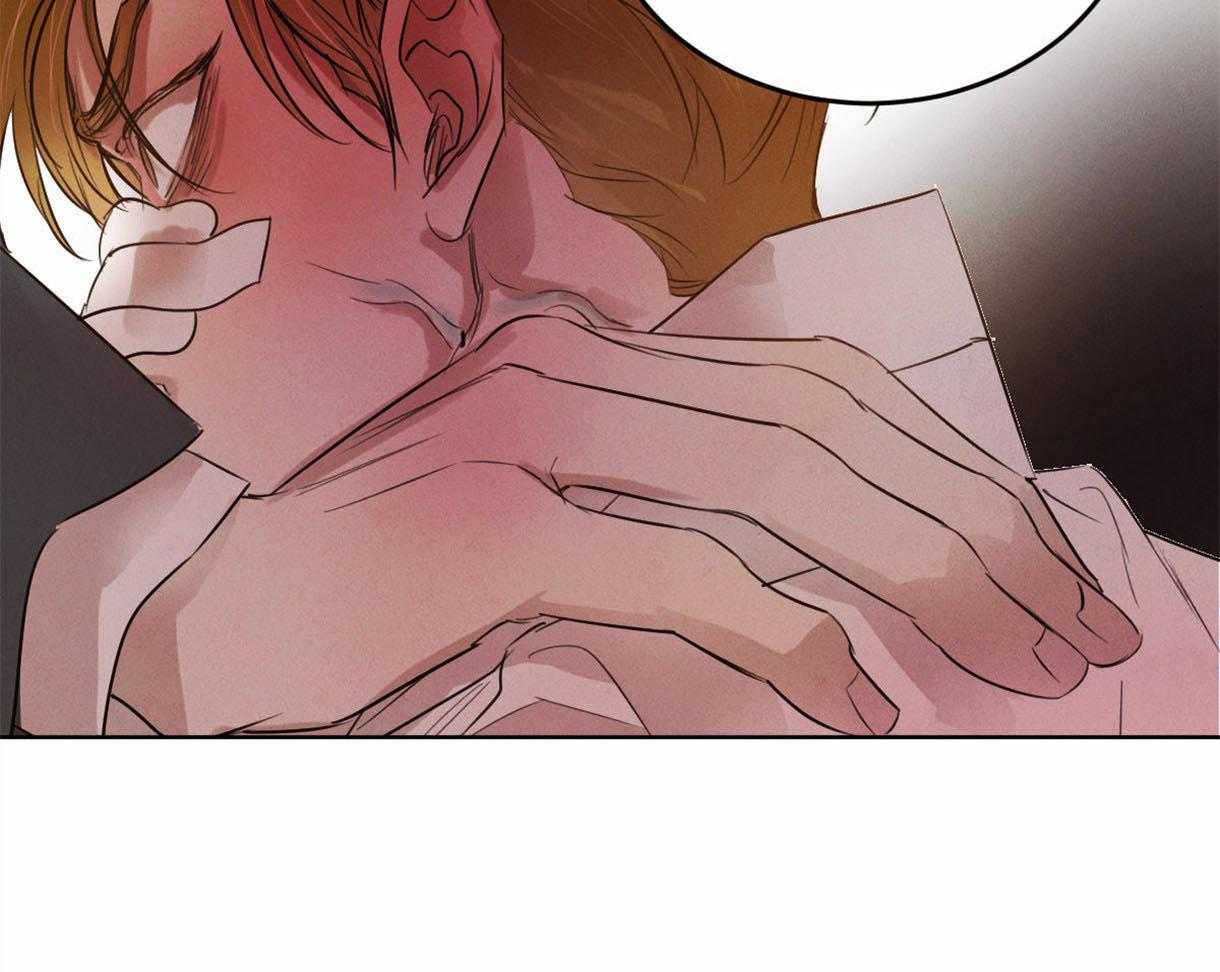 第95话_偏激的审问方式51