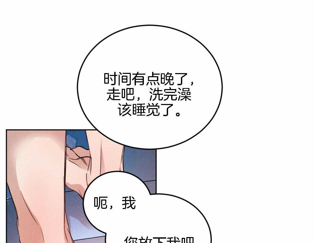 第94话_感谢你所做的一切0