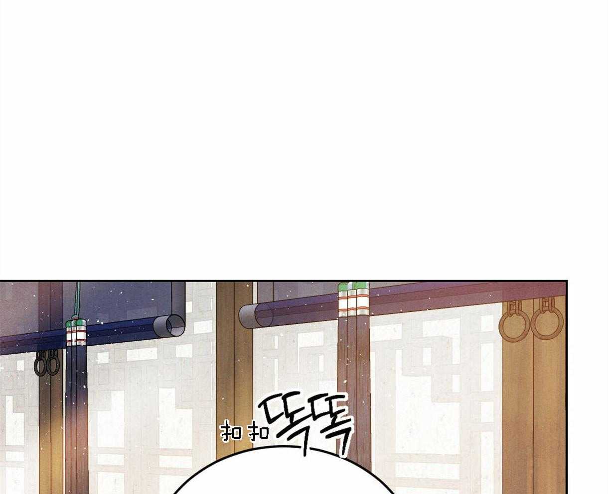 第94话_感谢你所做的一切14