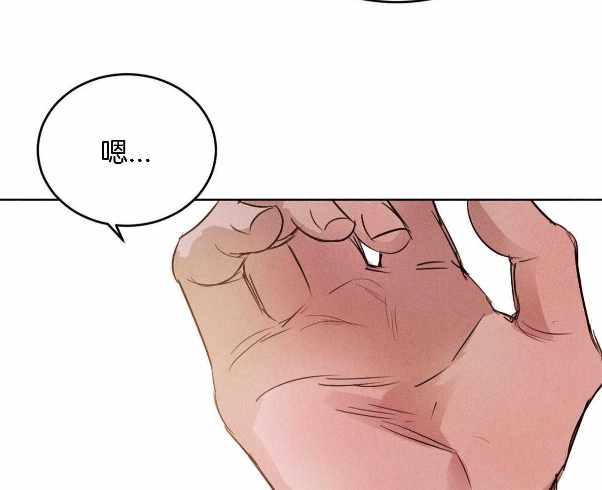 第94话_感谢你所做的一切22