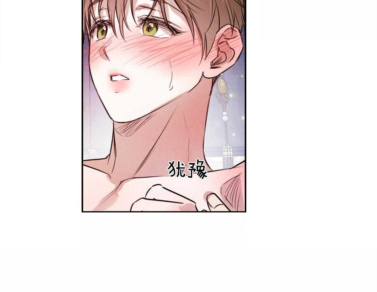 第94话_感谢你所做的一切3