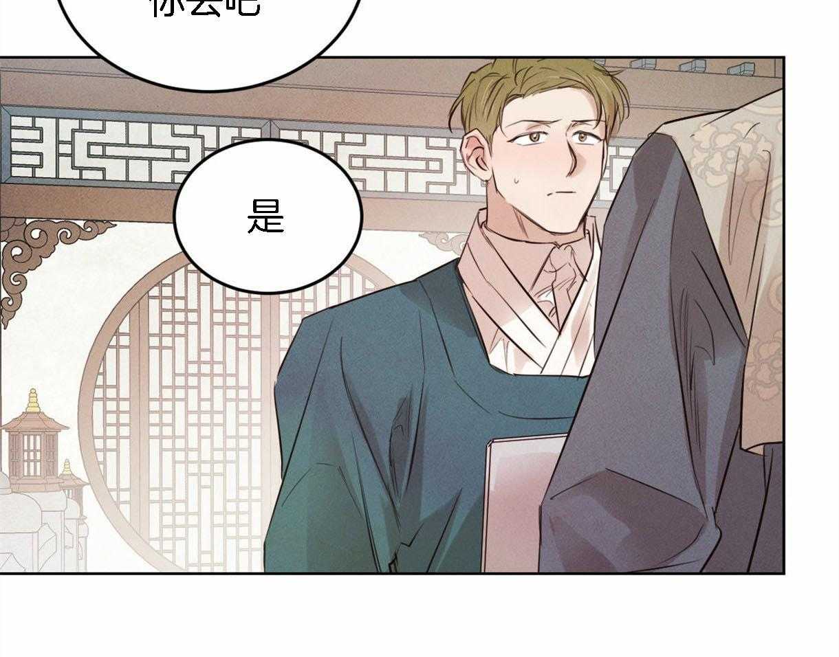 第94话_感谢你所做的一切40