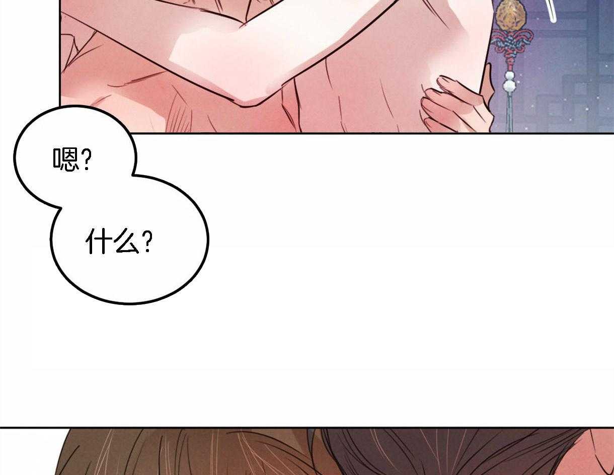 第94话_感谢你所做的一切5