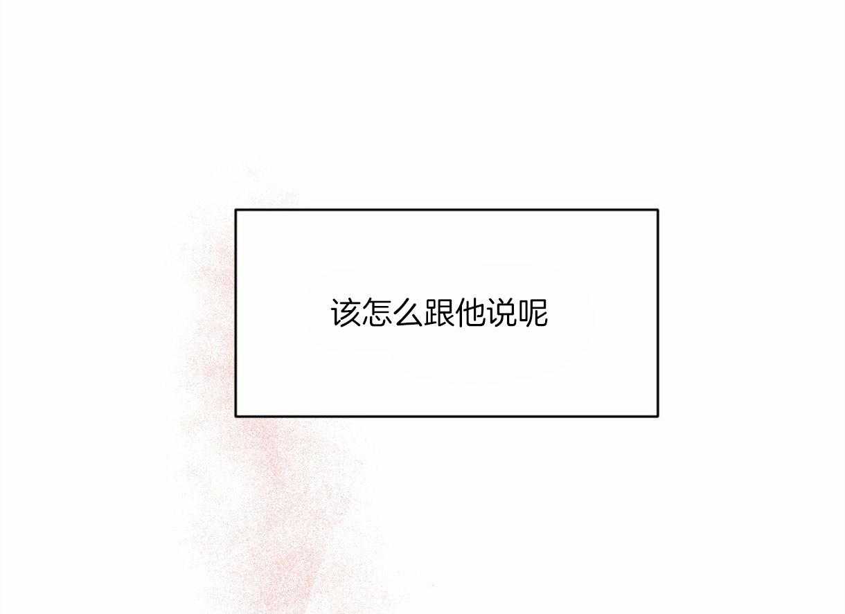 第93话_好开心0