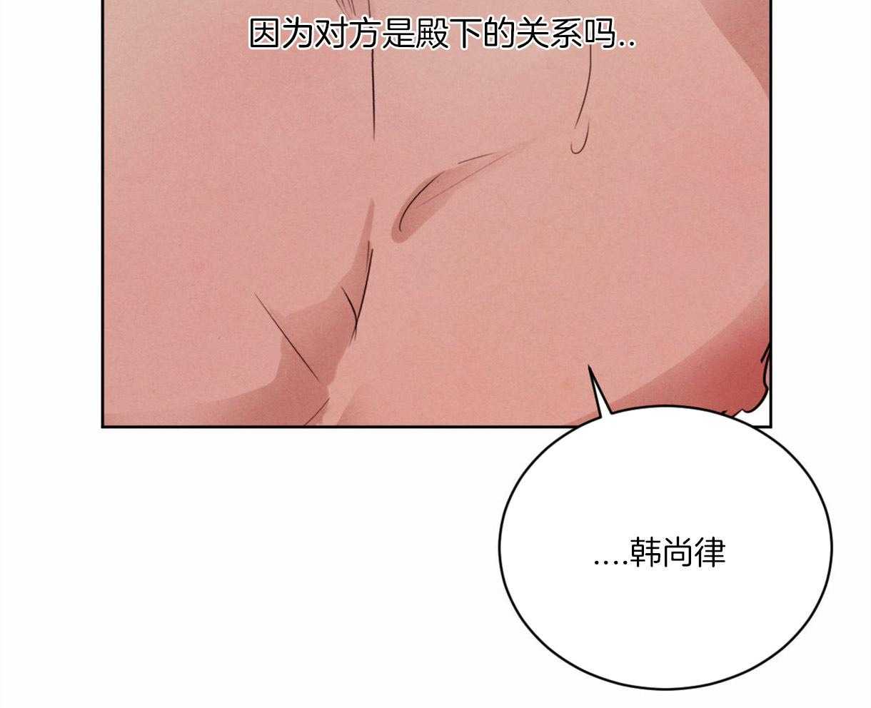 第93话_好开心10