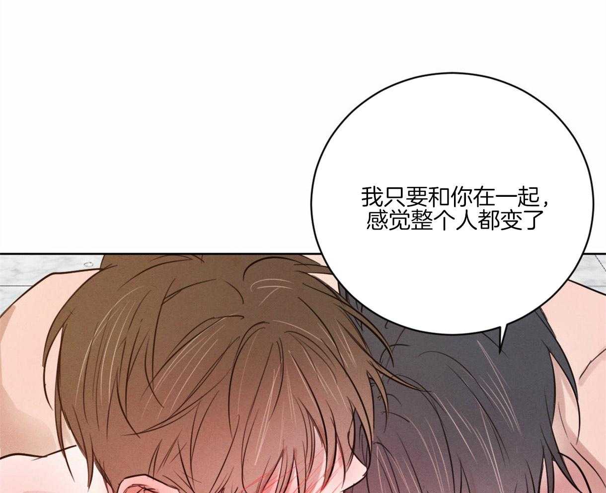 第93话_好开心12
