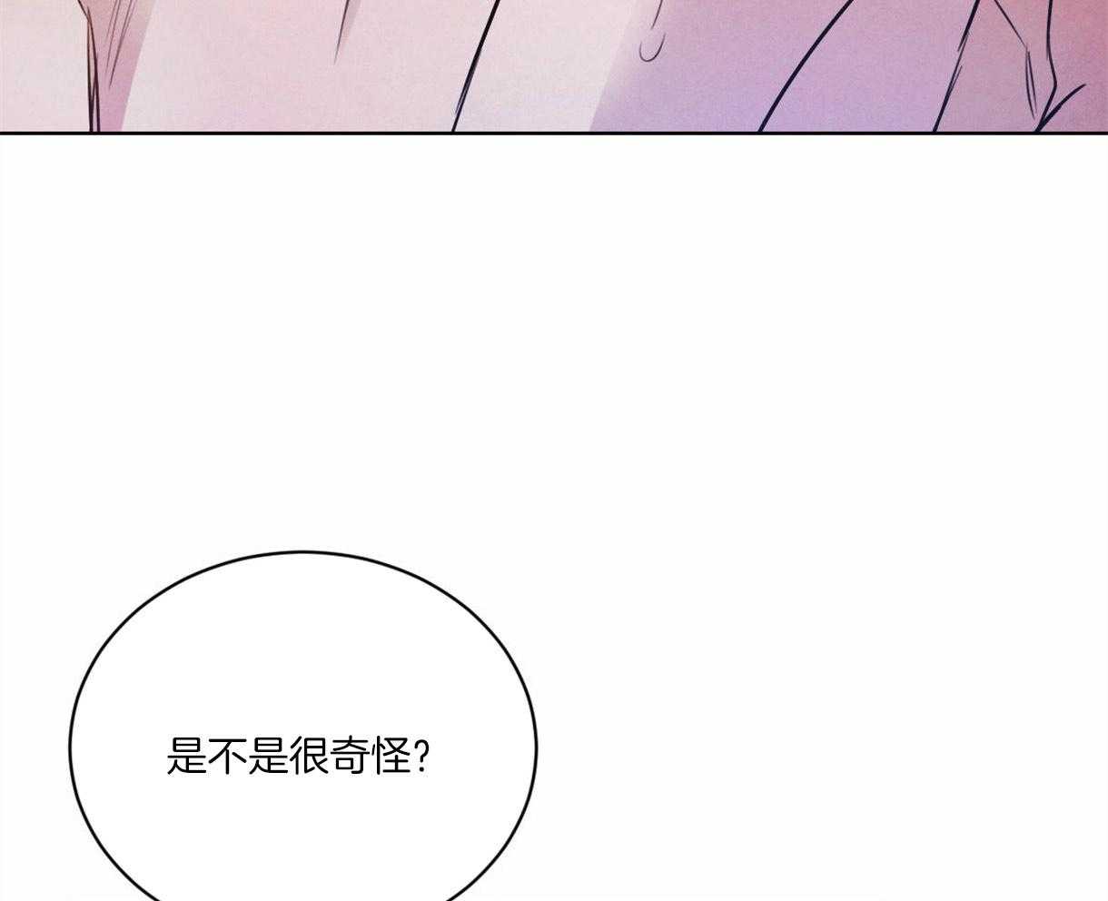 第93话_好开心16