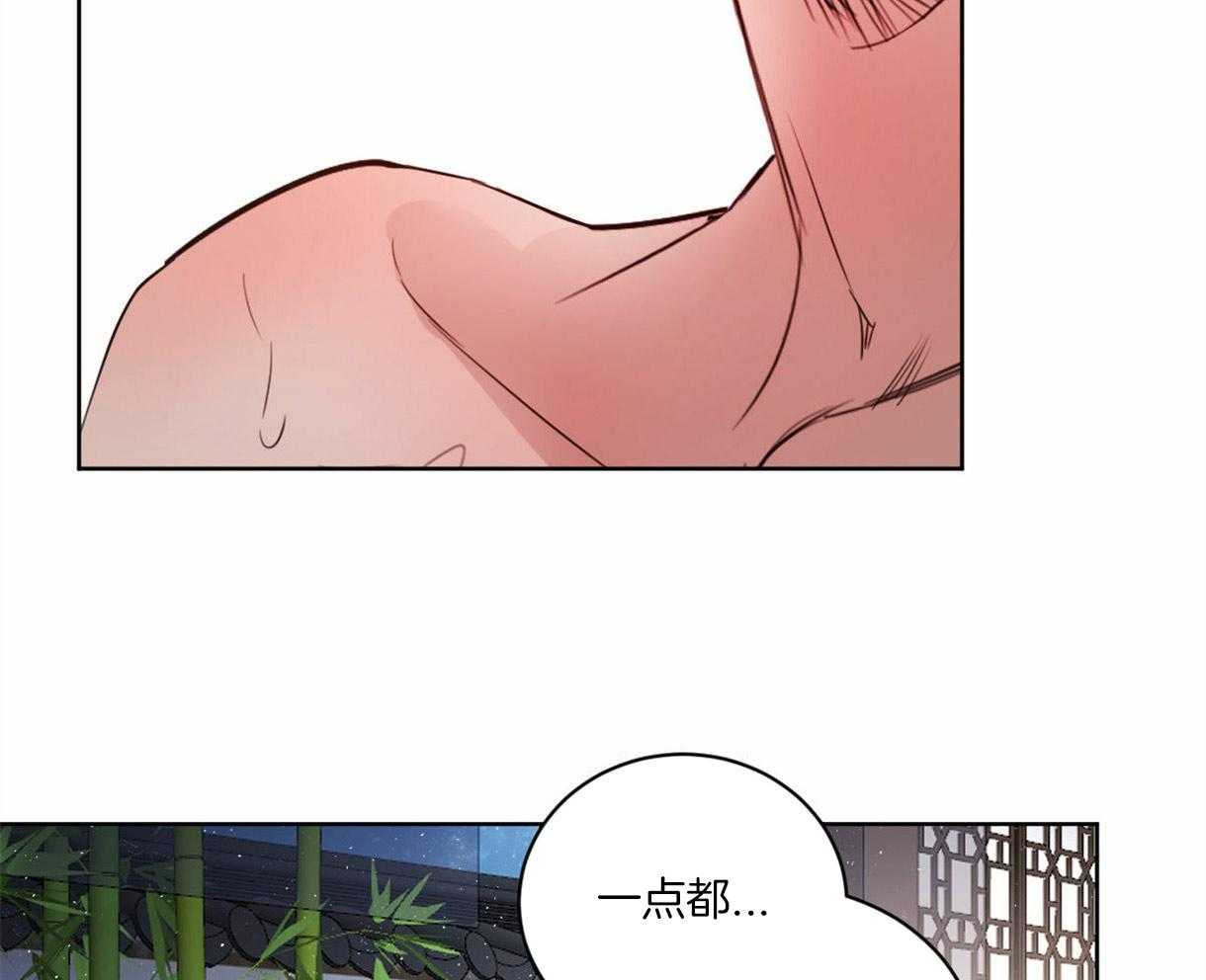 第93话_好开心18