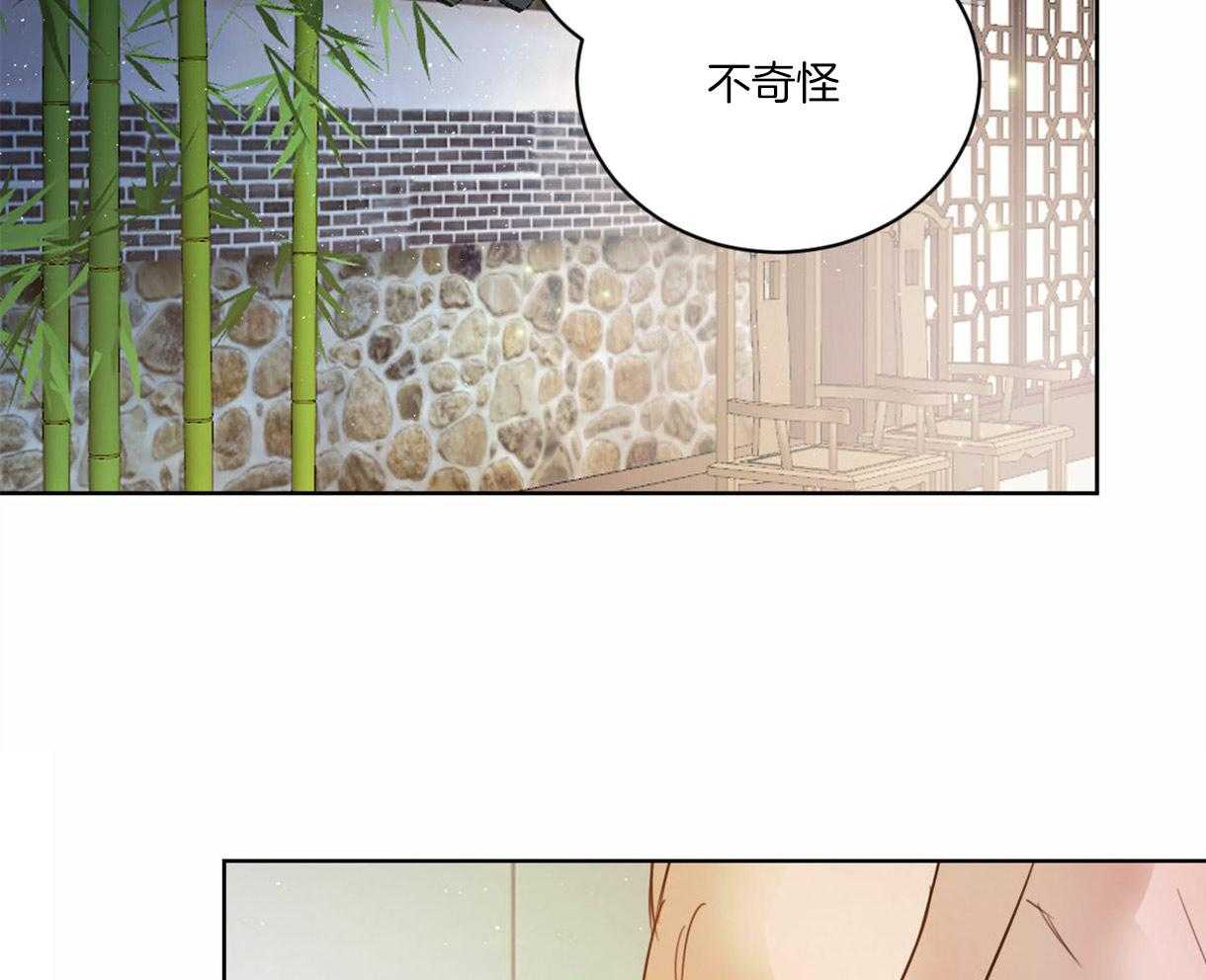 第93话_好开心19