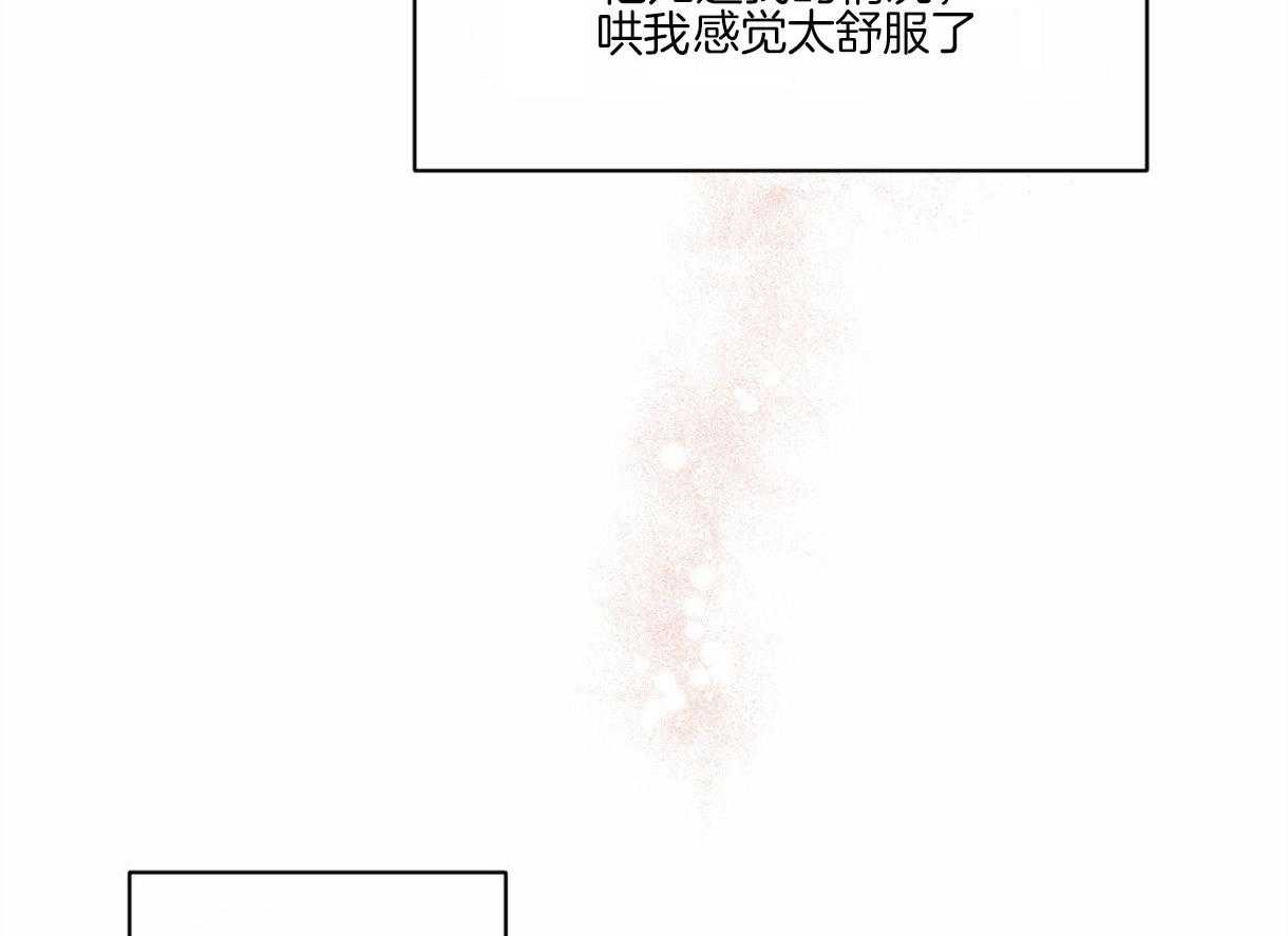第93话_好开心2