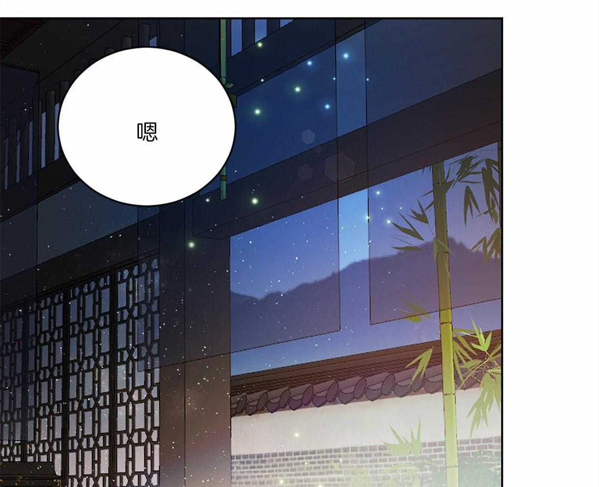第93话_好开心25