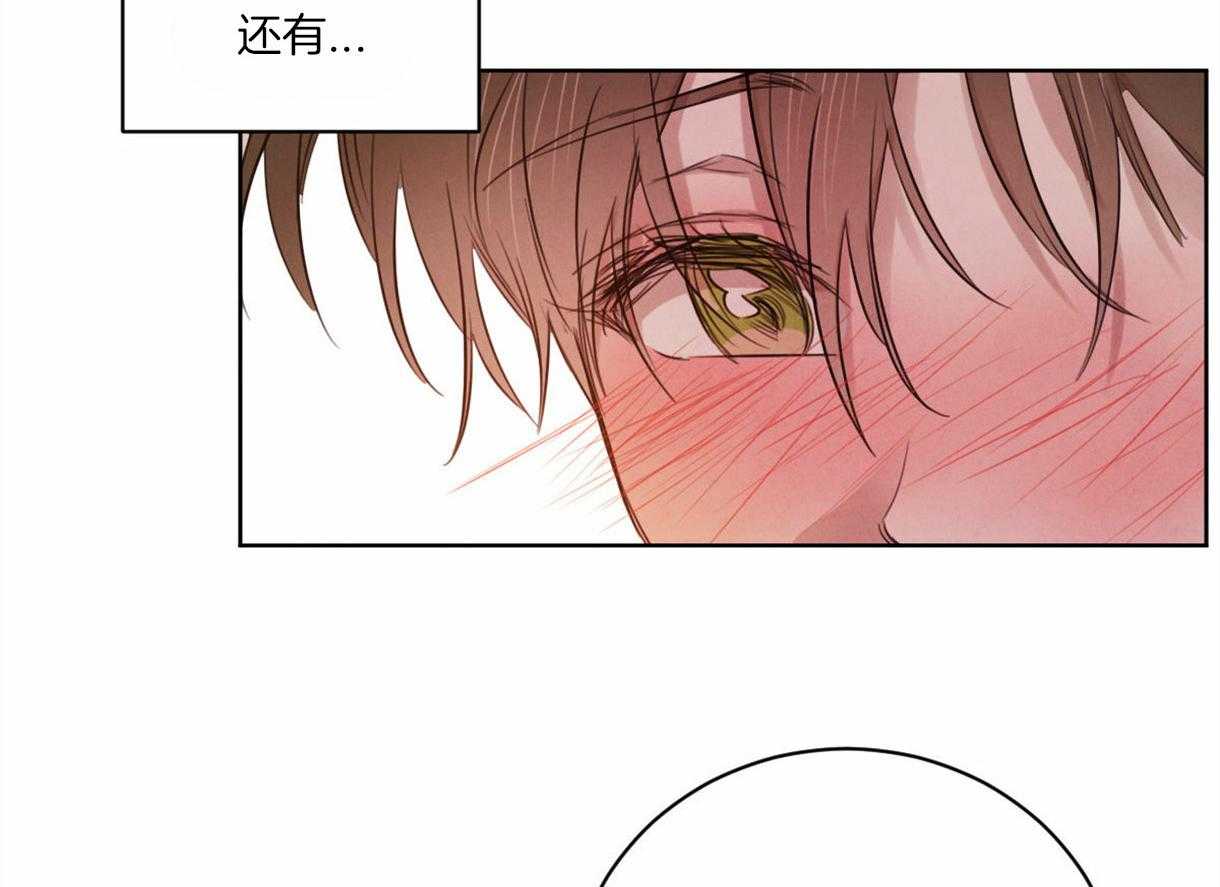 第93话_好开心3