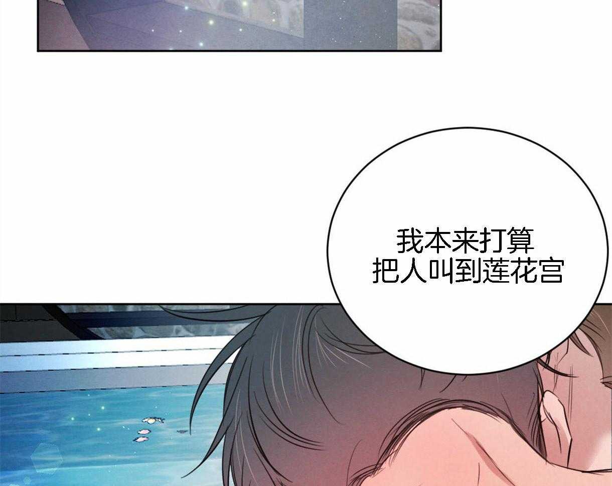 第93话_好开心32