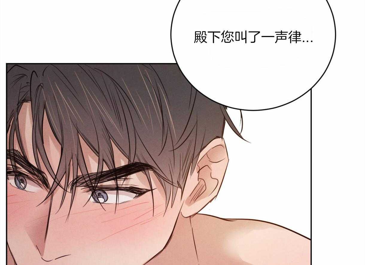 第93话_好开心4