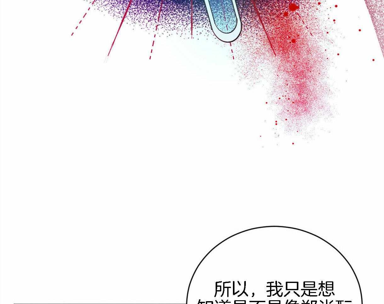 第93话_好开心40
