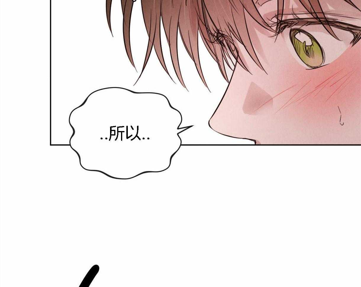 第93话_好开心43