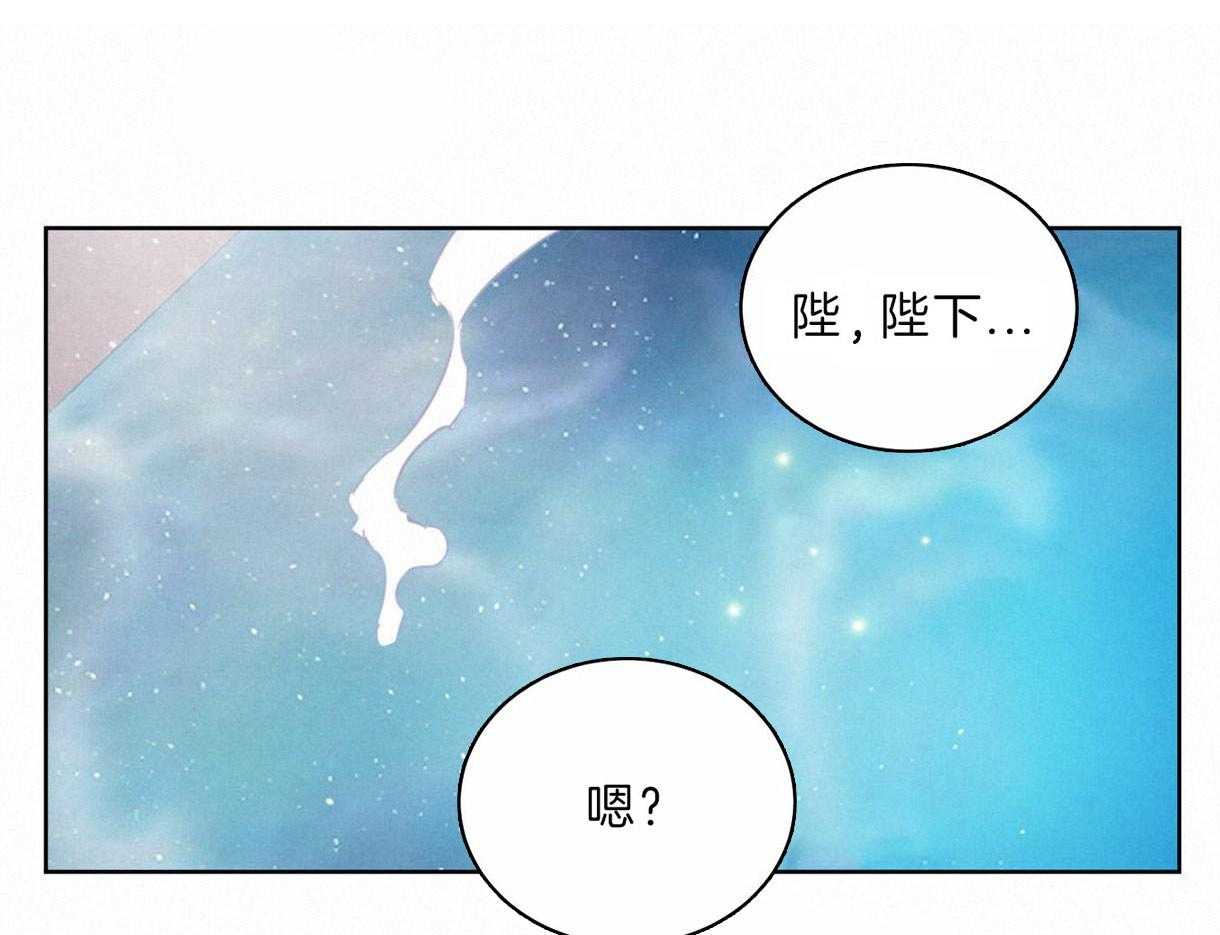 第92话_喜欢和你在一起0