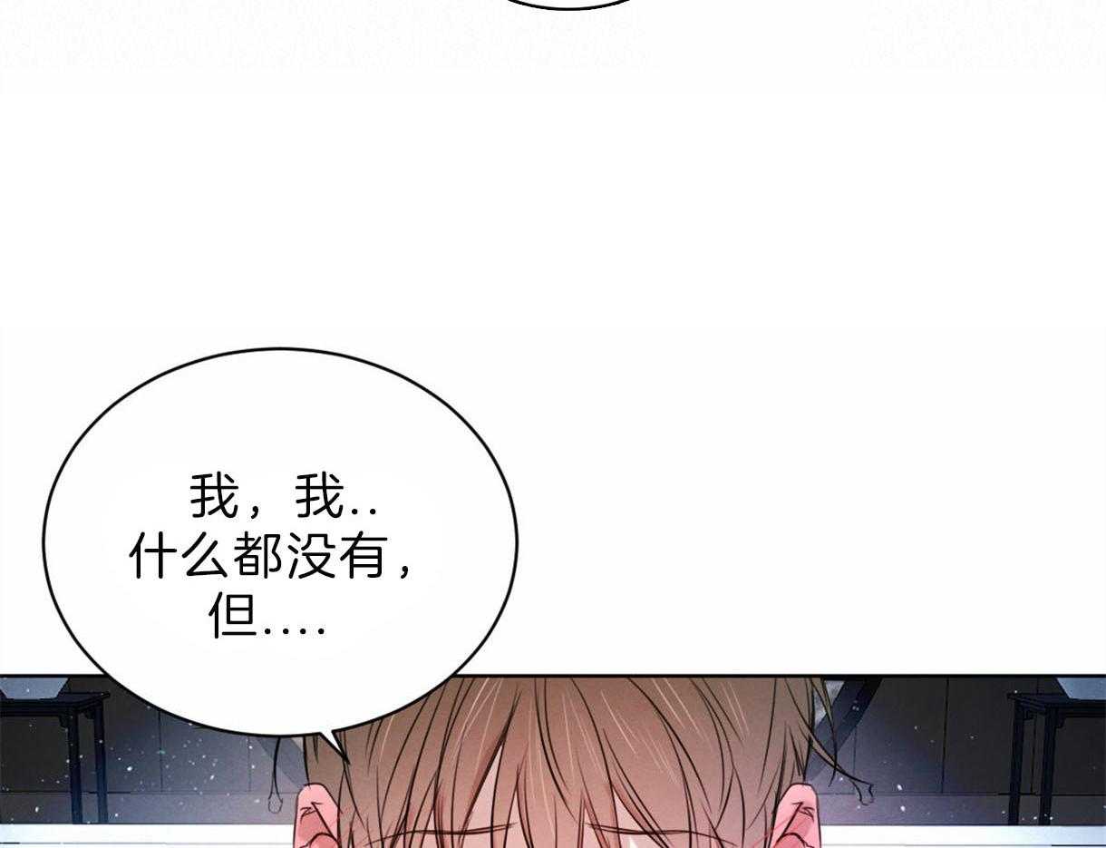 第92话_喜欢和你在一起1