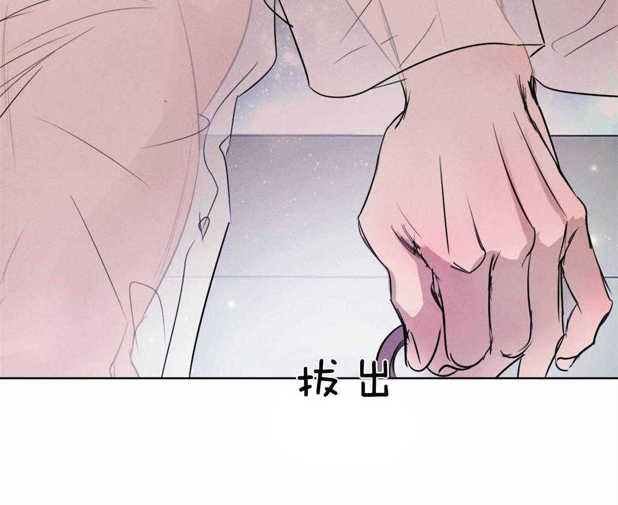 第92话_喜欢和你在一起11