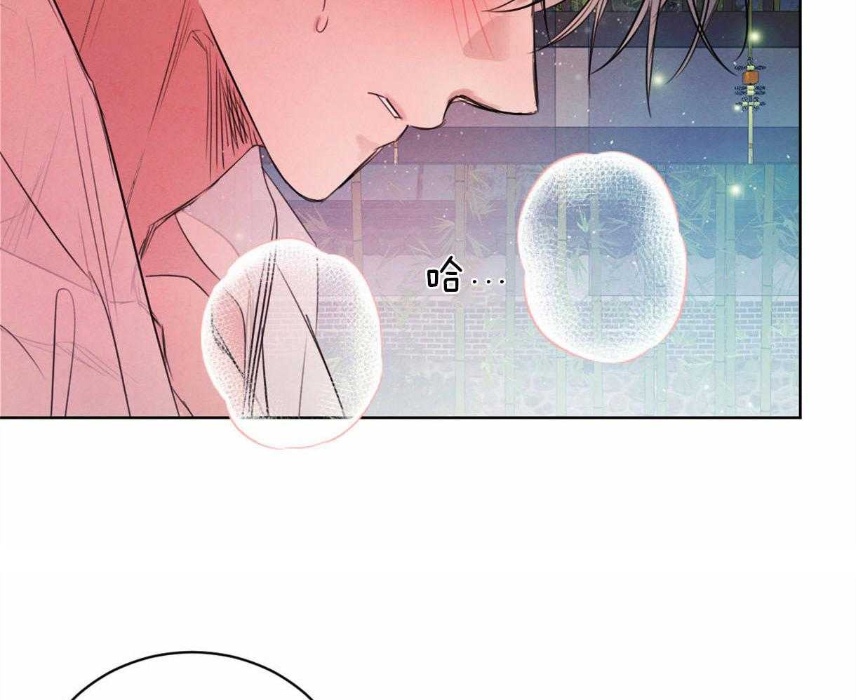 第92话_喜欢和你在一起15
