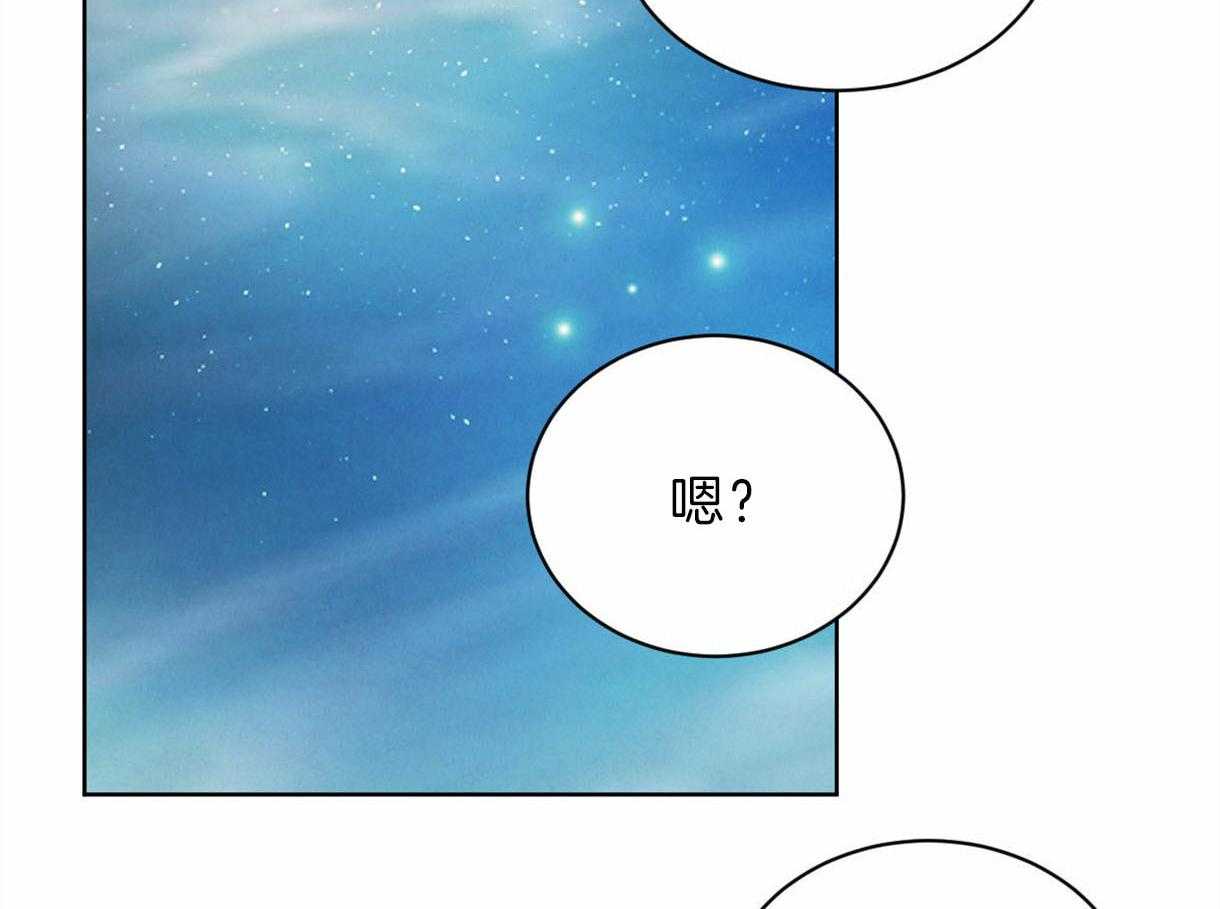 第92话_喜欢和你在一起19