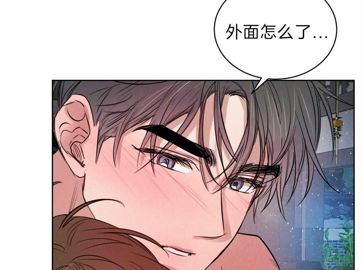 第92话_喜欢和你在一起20