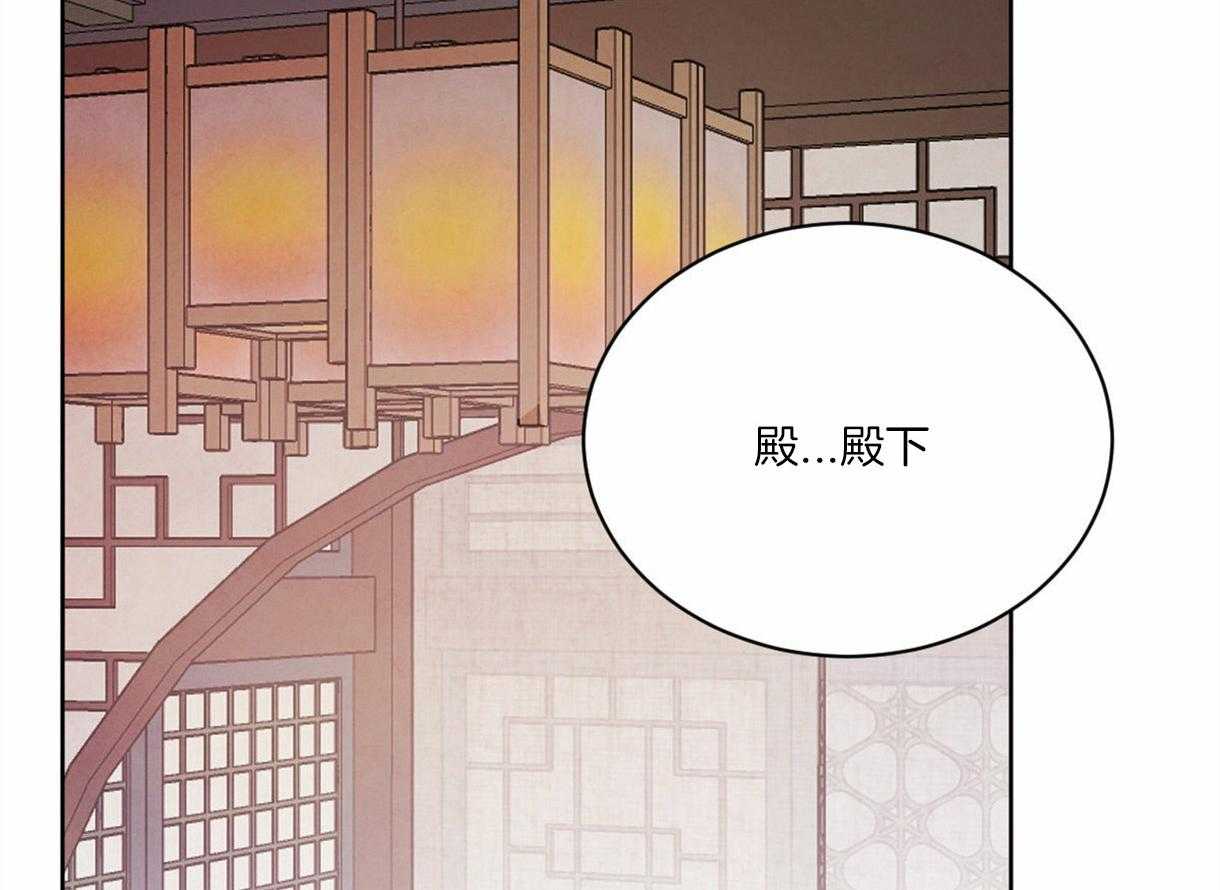 第92话_喜欢和你在一起36