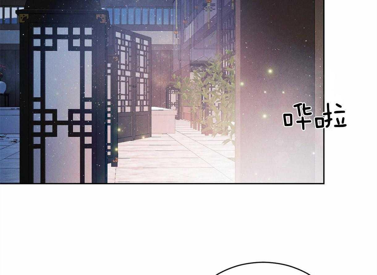 第92话_喜欢和你在一起39