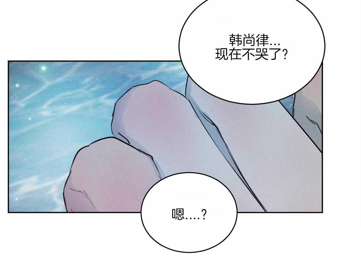 第92话_喜欢和你在一起40