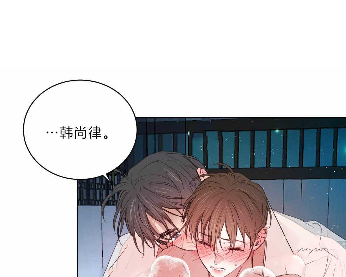 第91话_和你一样0
