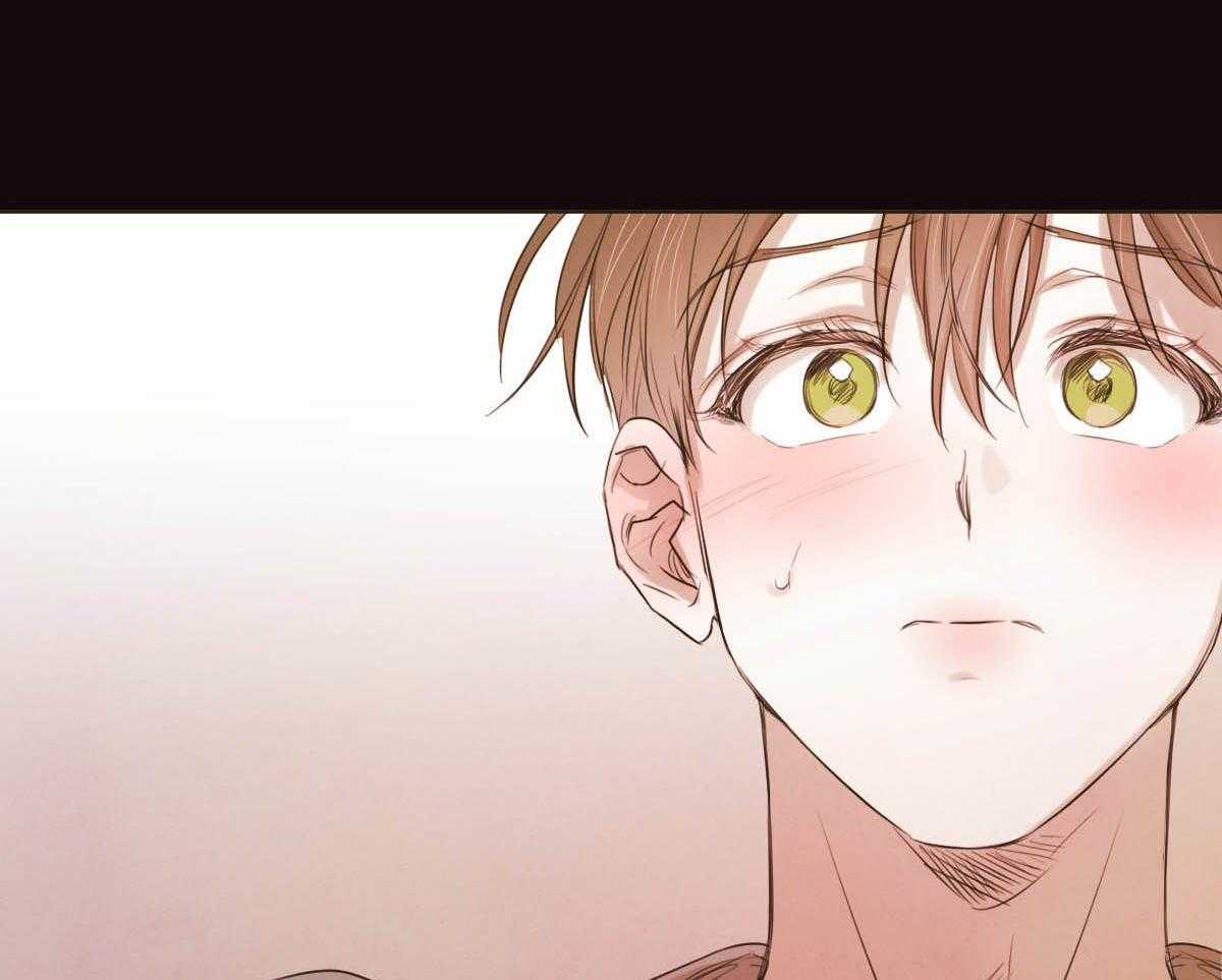 第91话_和你一样11