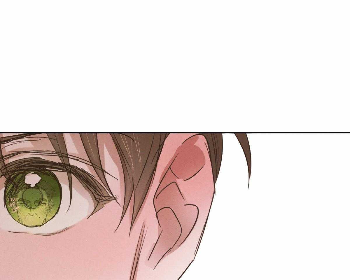 第91话_和你一样23