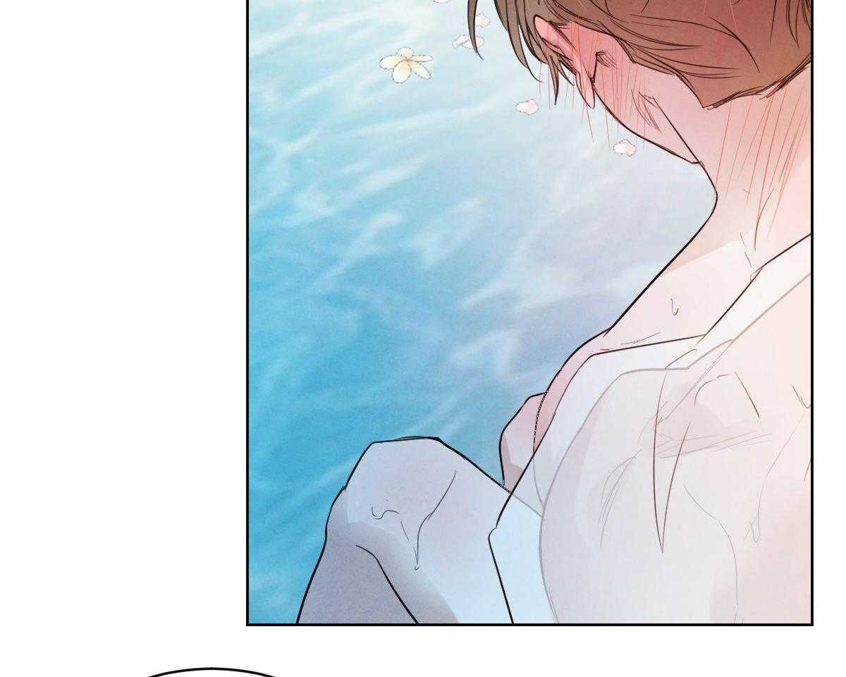 第91话_和你一样27