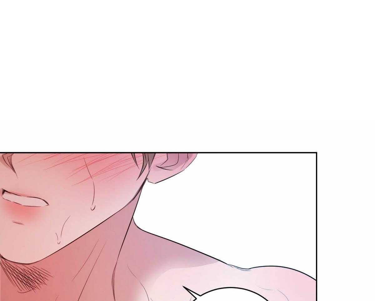 第91话_和你一样3