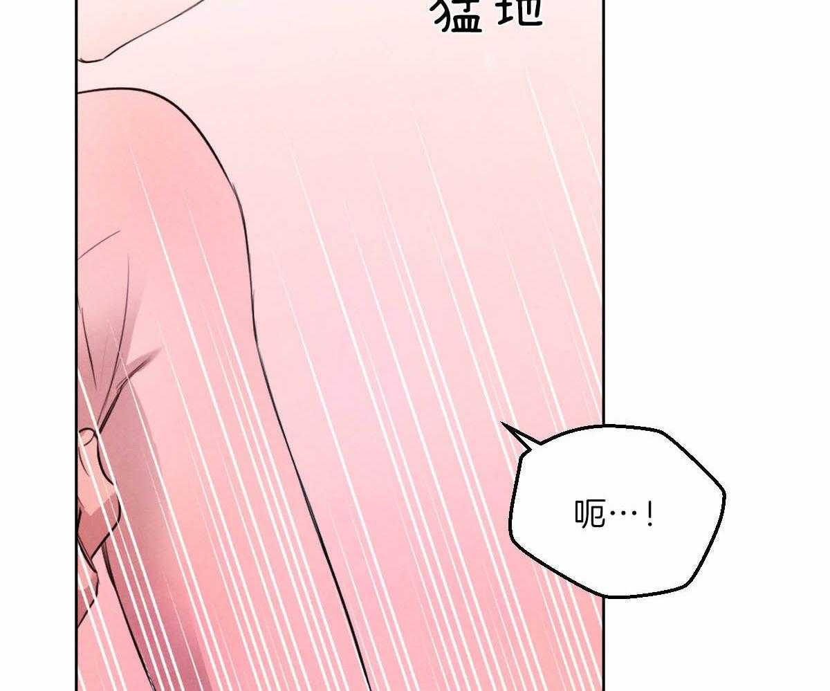 第91话_和你一样38