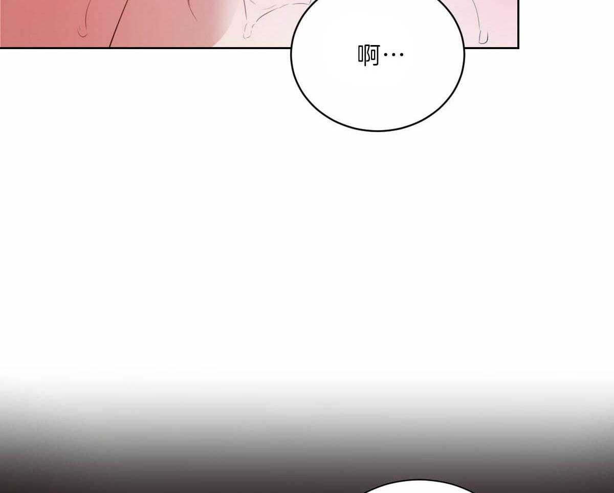 第91话_和你一样4