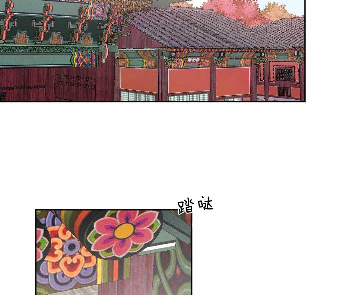 第90话_一定要这样吗1