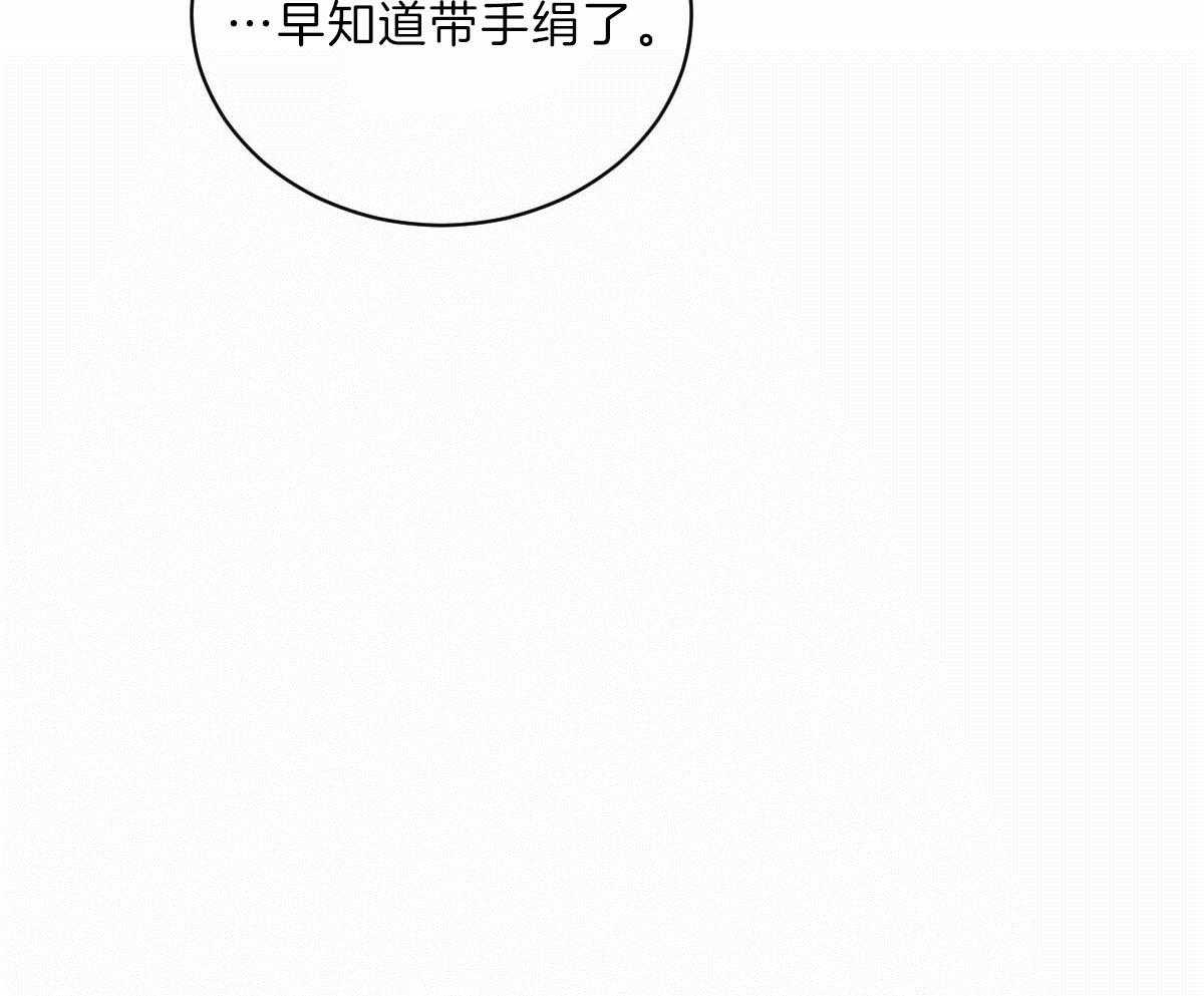 第90话_一定要这样吗16