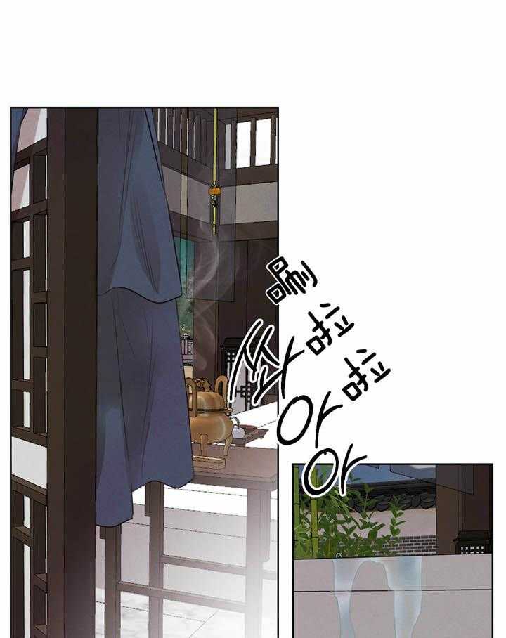 第90话_一定要这样吗17