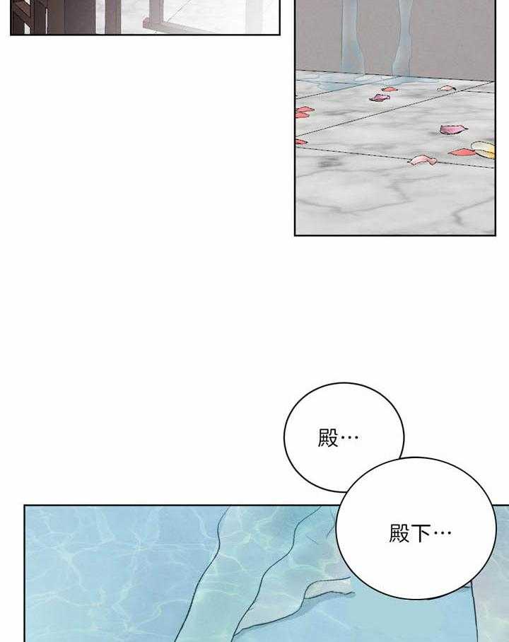 第90话_一定要这样吗18