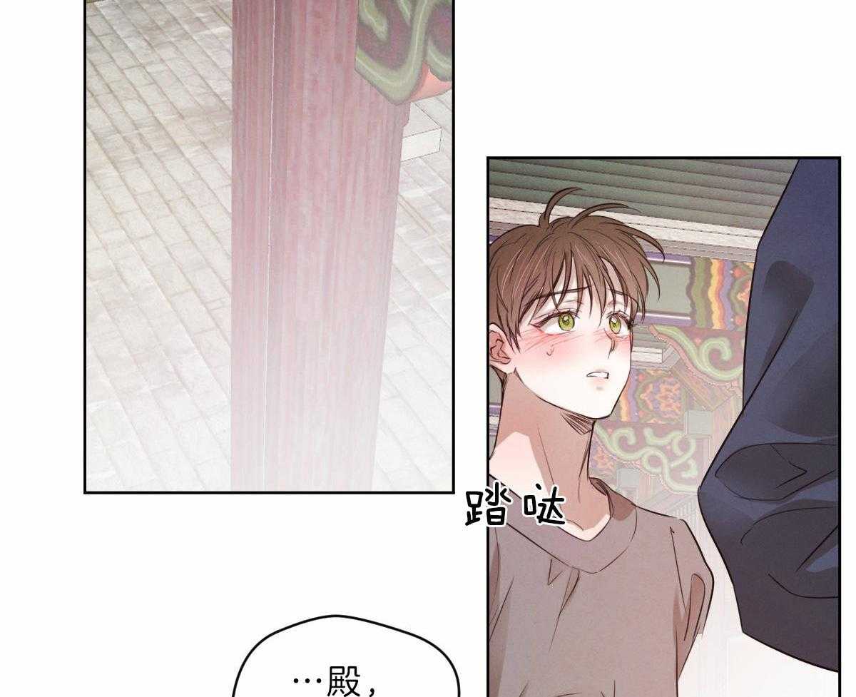 第90话_一定要这样吗2